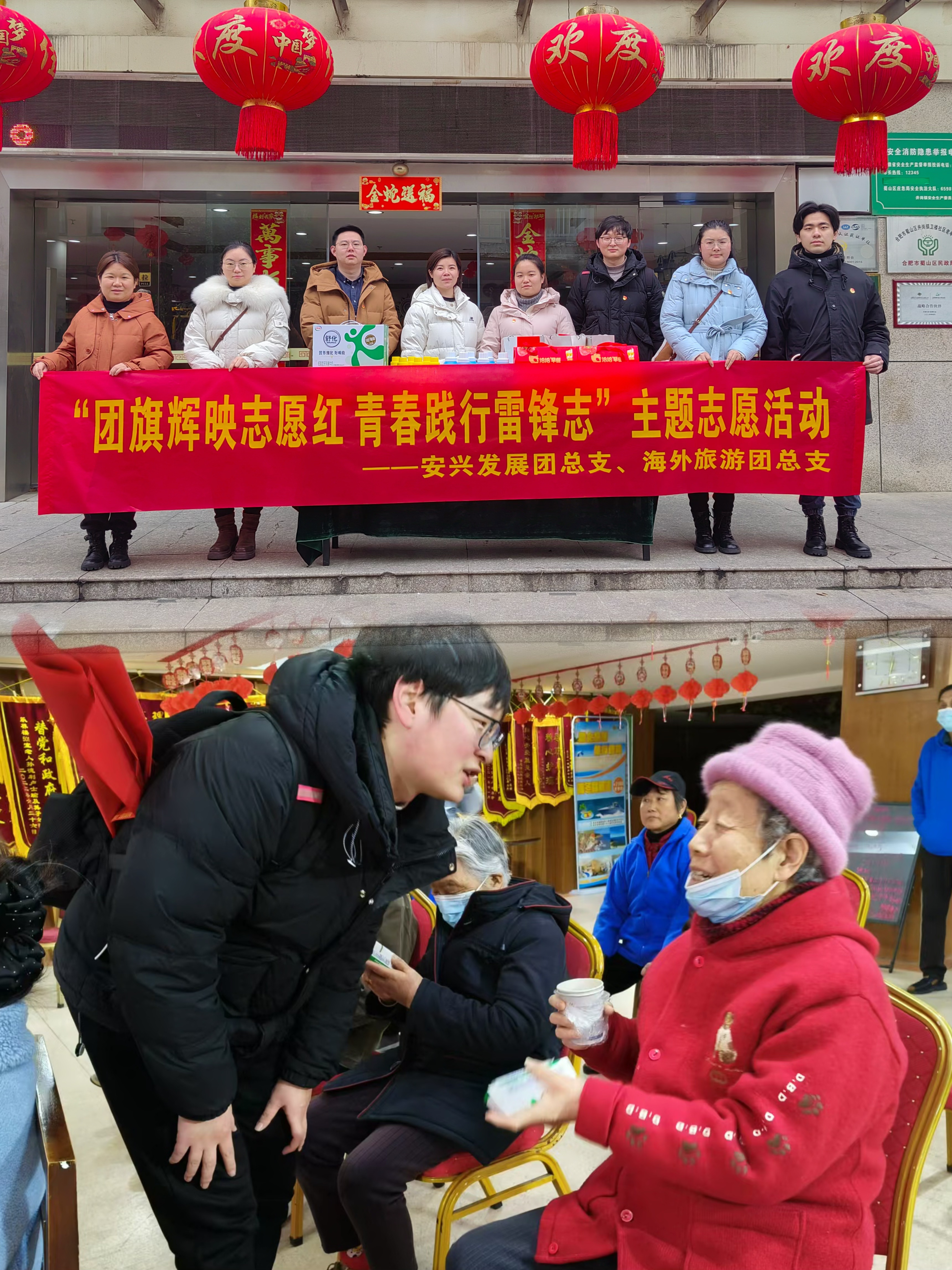 拉斯维加斯9888(中国)国际有限公司