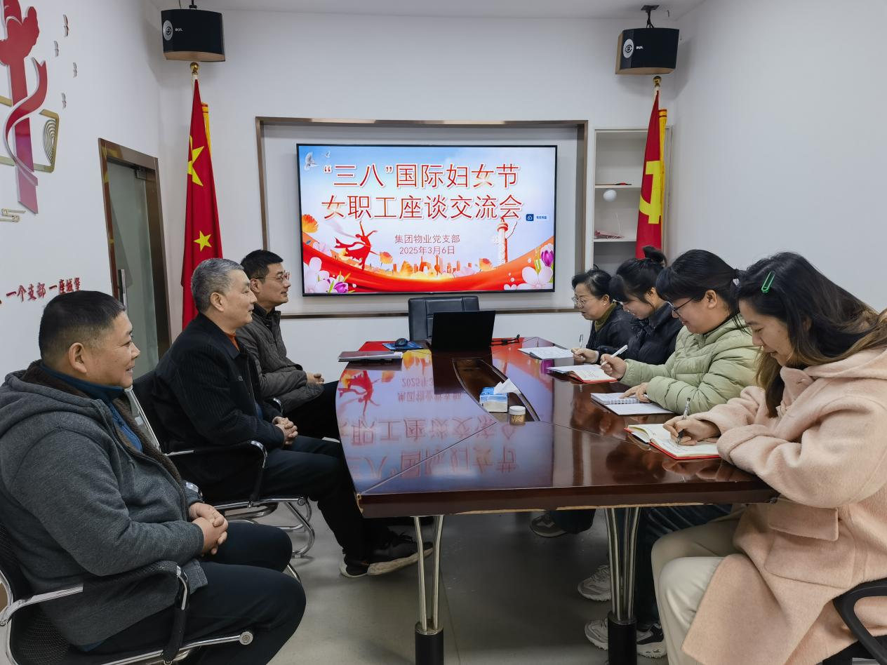 拉斯维加斯9888(中国)国际有限公司