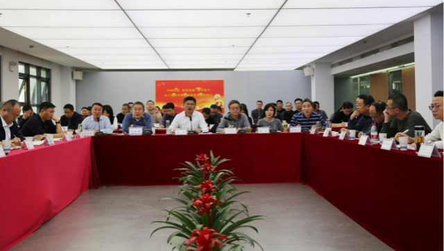 拉斯维加斯9888(中国)国际有限公司