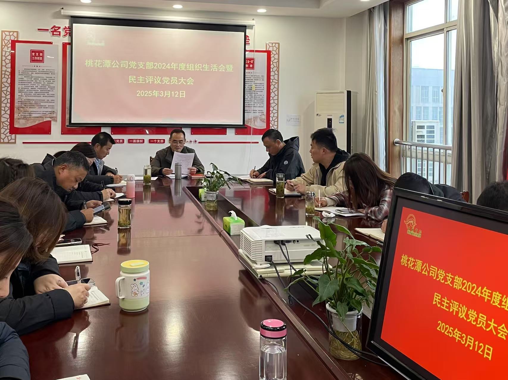 拉斯维加斯9888(中国)国际有限公司