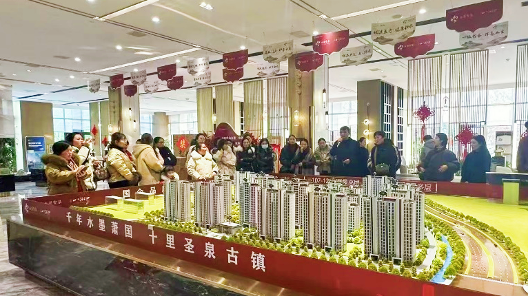 拉斯维加斯9888(中国)国际有限公司