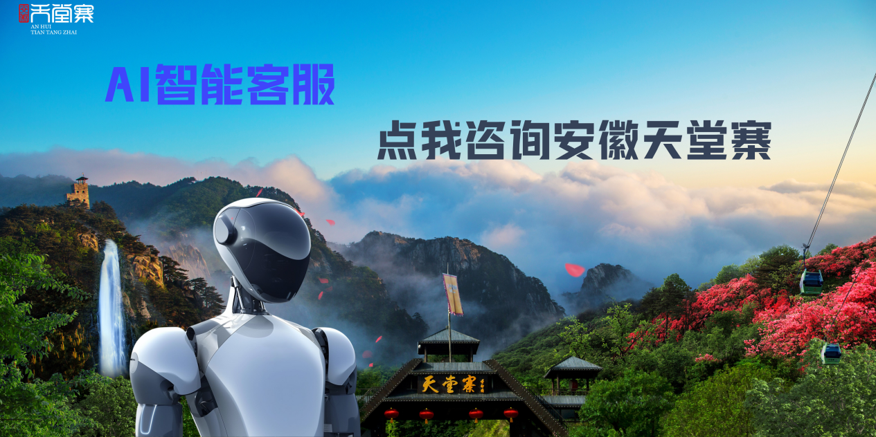 拉斯维加斯9888(中国)国际有限公司