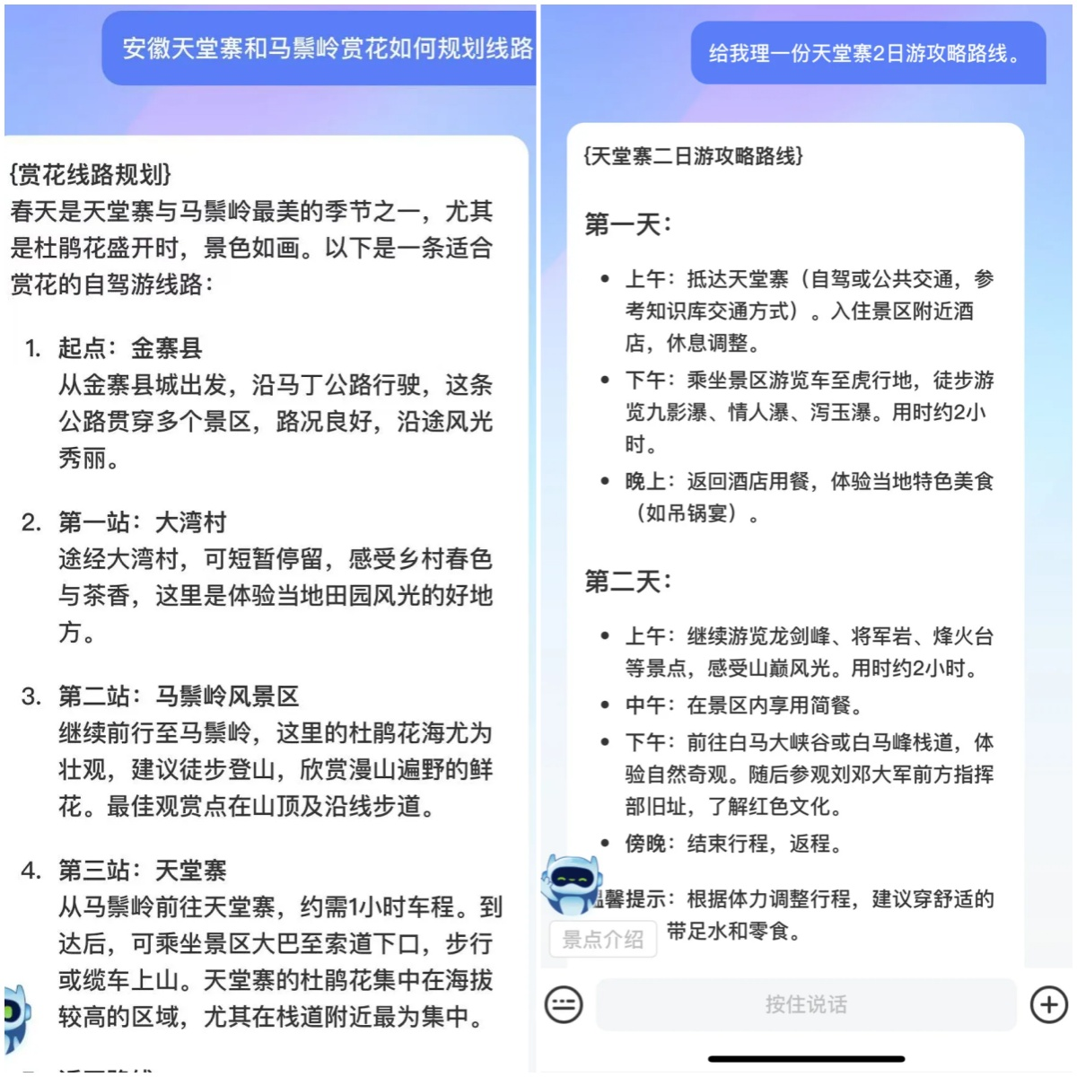 拉斯维加斯9888(中国)国际有限公司