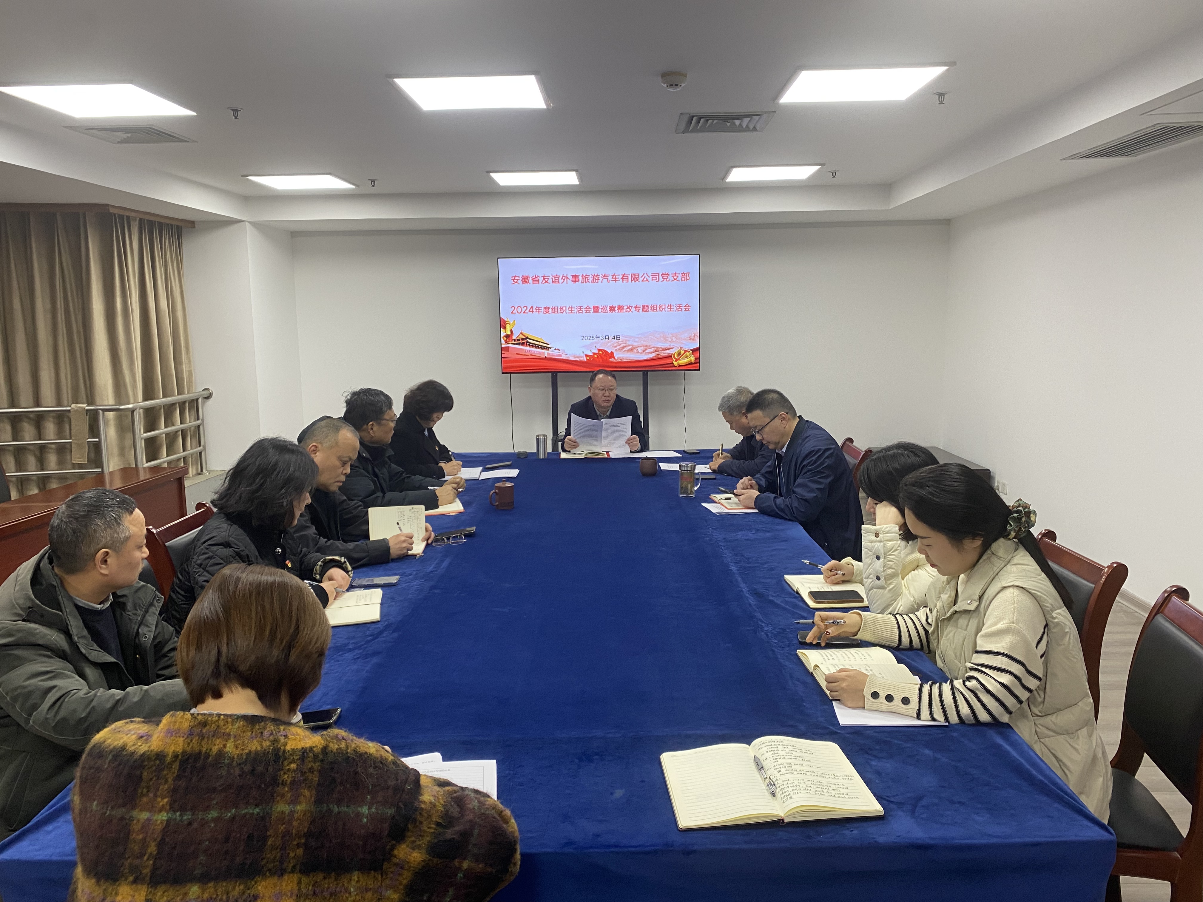拉斯维加斯9888(中国)国际有限公司