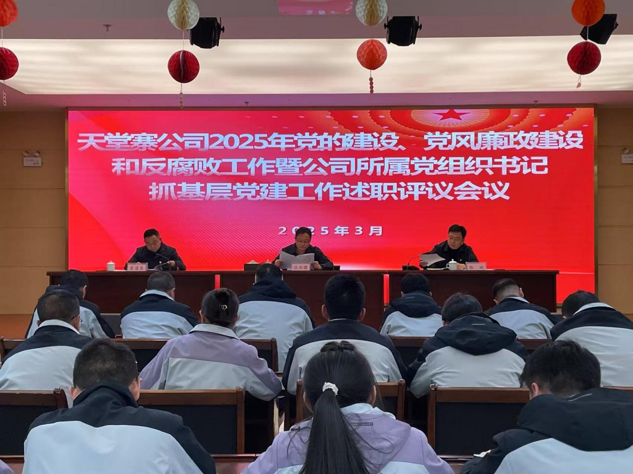 拉斯维加斯9888(中国)国际有限公司