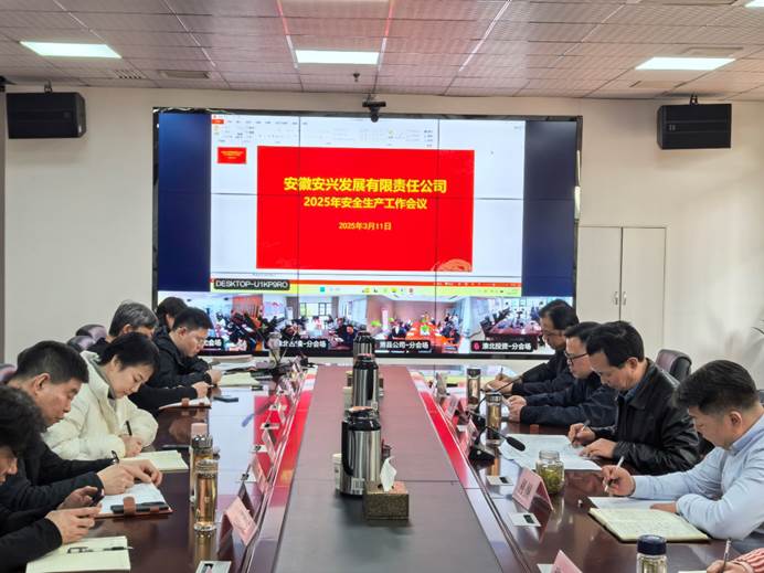 拉斯维加斯9888(中国)国际有限公司
