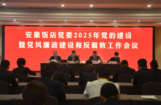 拉斯维加斯9888(中国)国际有限公司