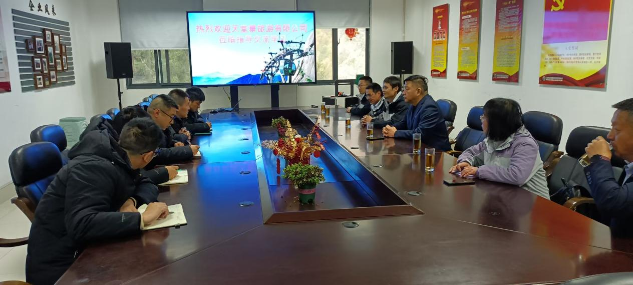 拉斯维加斯9888(中国)国际有限公司