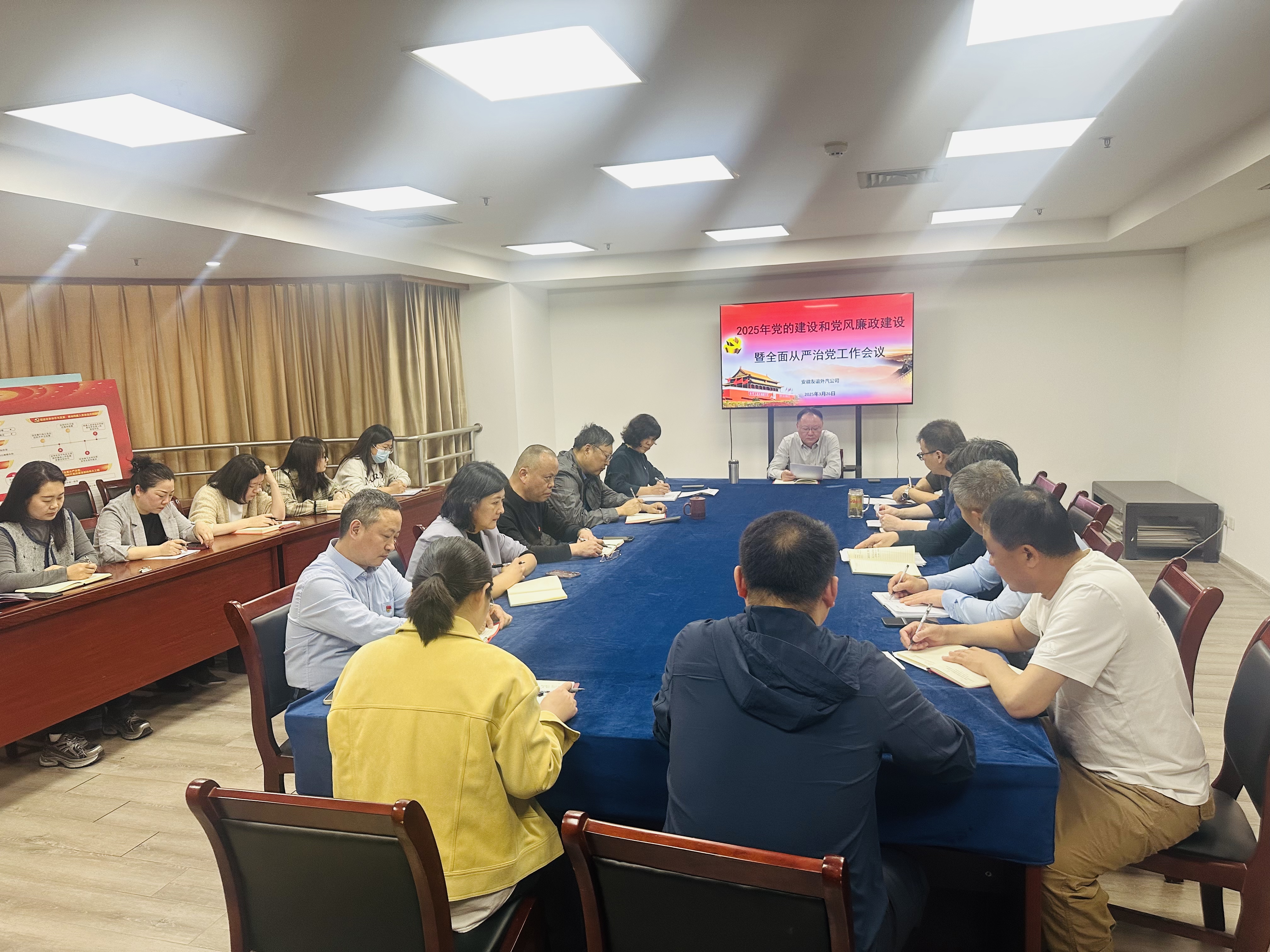 拉斯维加斯9888(中国)国际有限公司