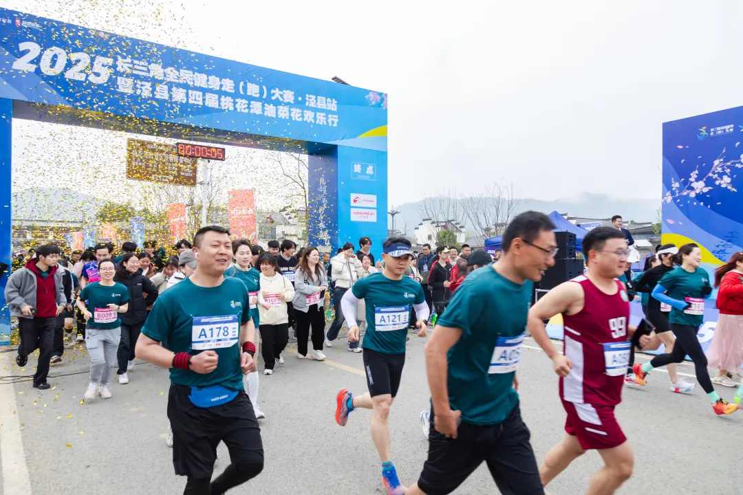 拉斯维加斯9888(中国)国际有限公司