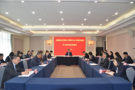 拉斯维加斯9888(中国)国际有限公司