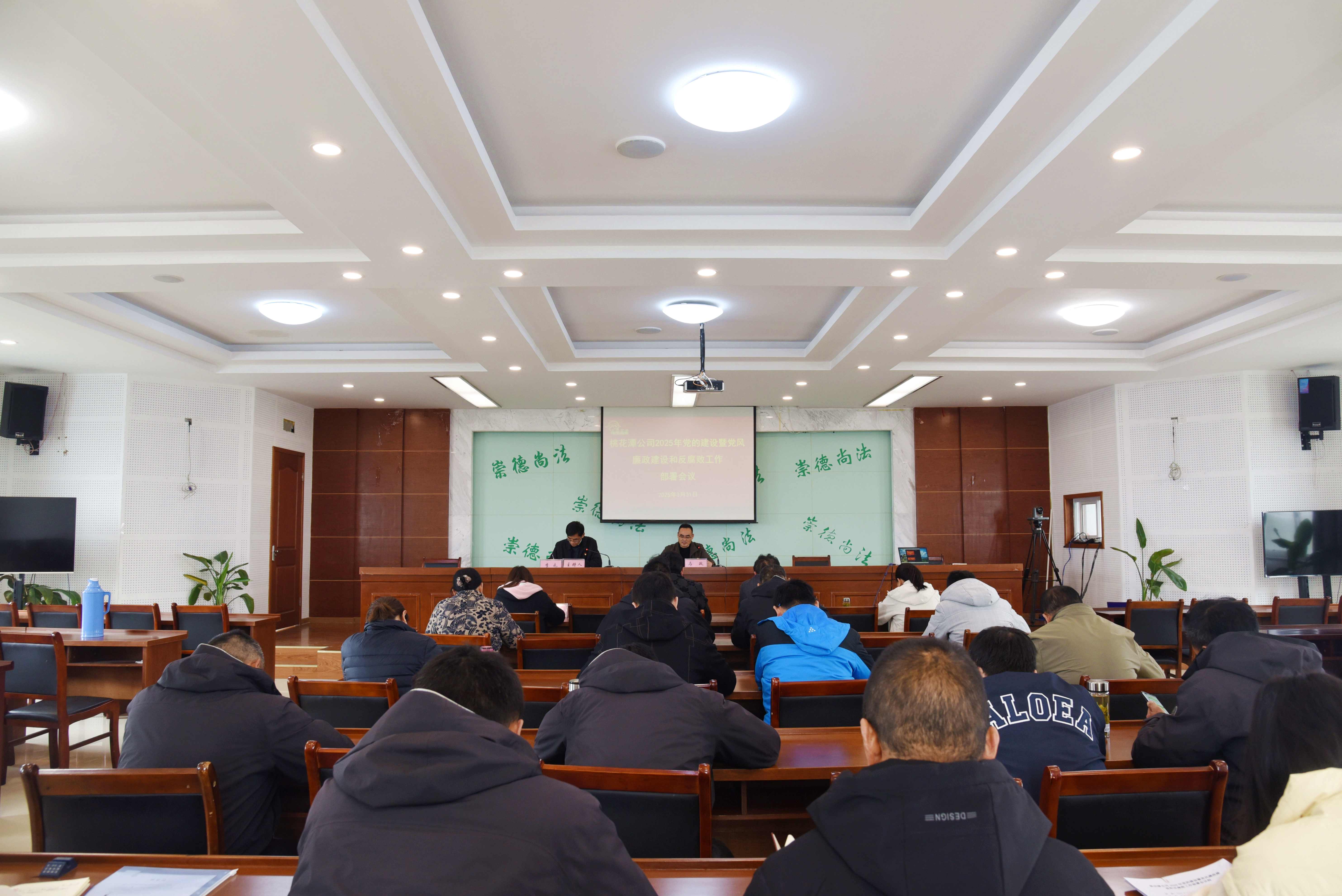 拉斯维加斯9888(中国)国际有限公司