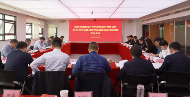 拉斯维加斯9888(中国)国际有限公司