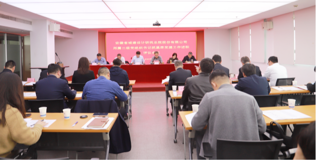 拉斯维加斯9888(中国)国际有限公司