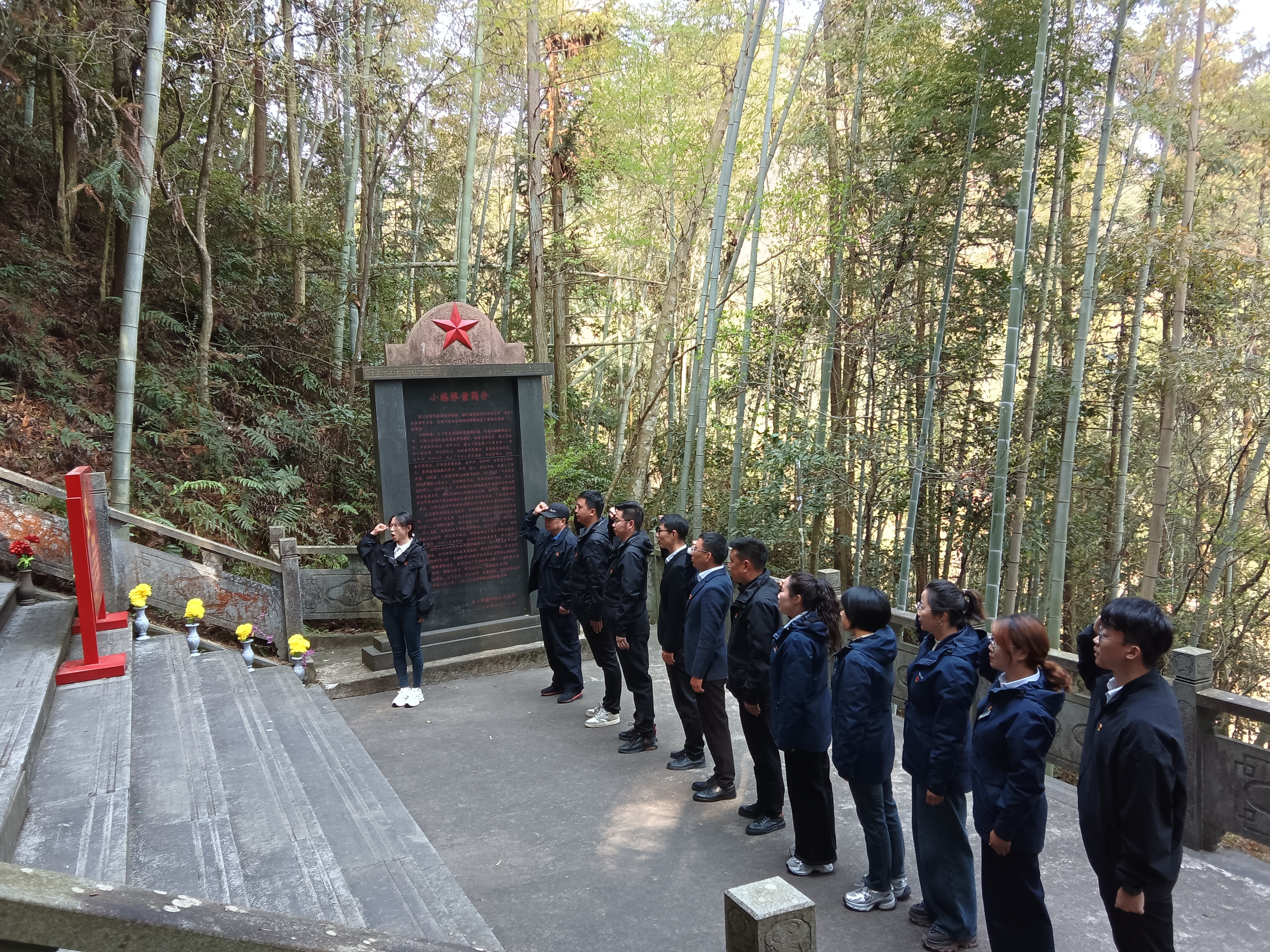 拉斯维加斯9888(中国)国际有限公司