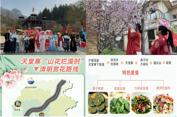 拉斯维加斯9888(中国)国际有限公司