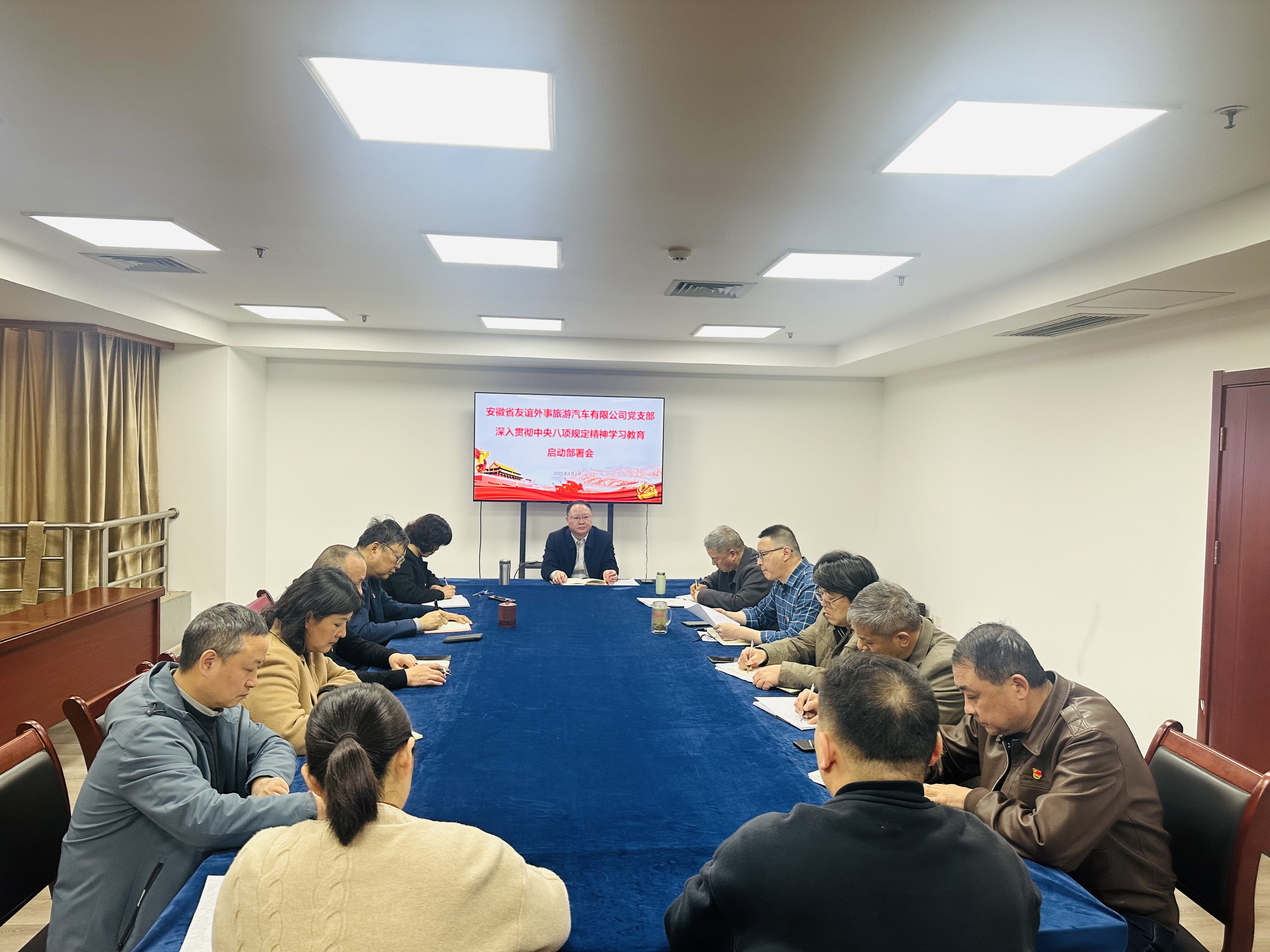 拉斯维加斯9888(中国)国际有限公司