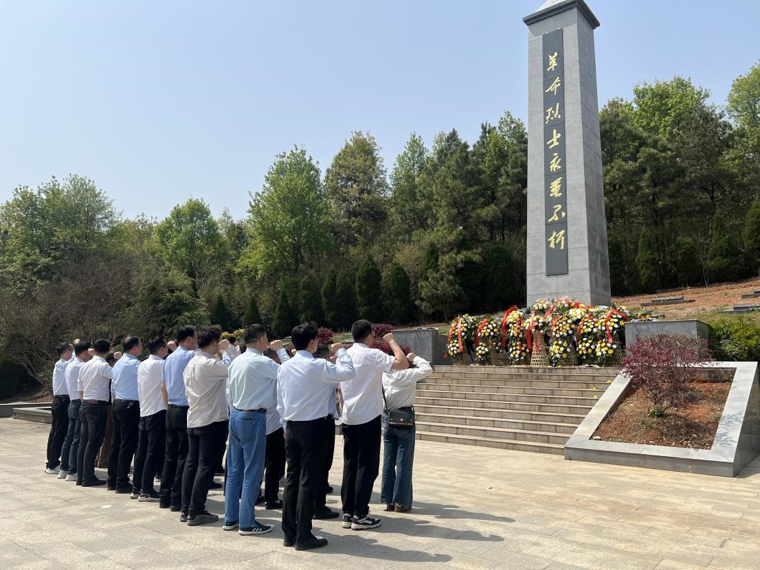 拉斯维加斯9888(中国)国际有限公司