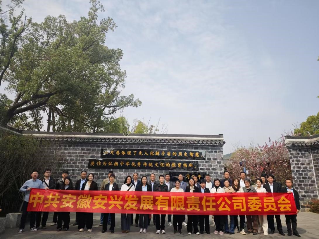 拉斯维加斯9888(中国)国际有限公司