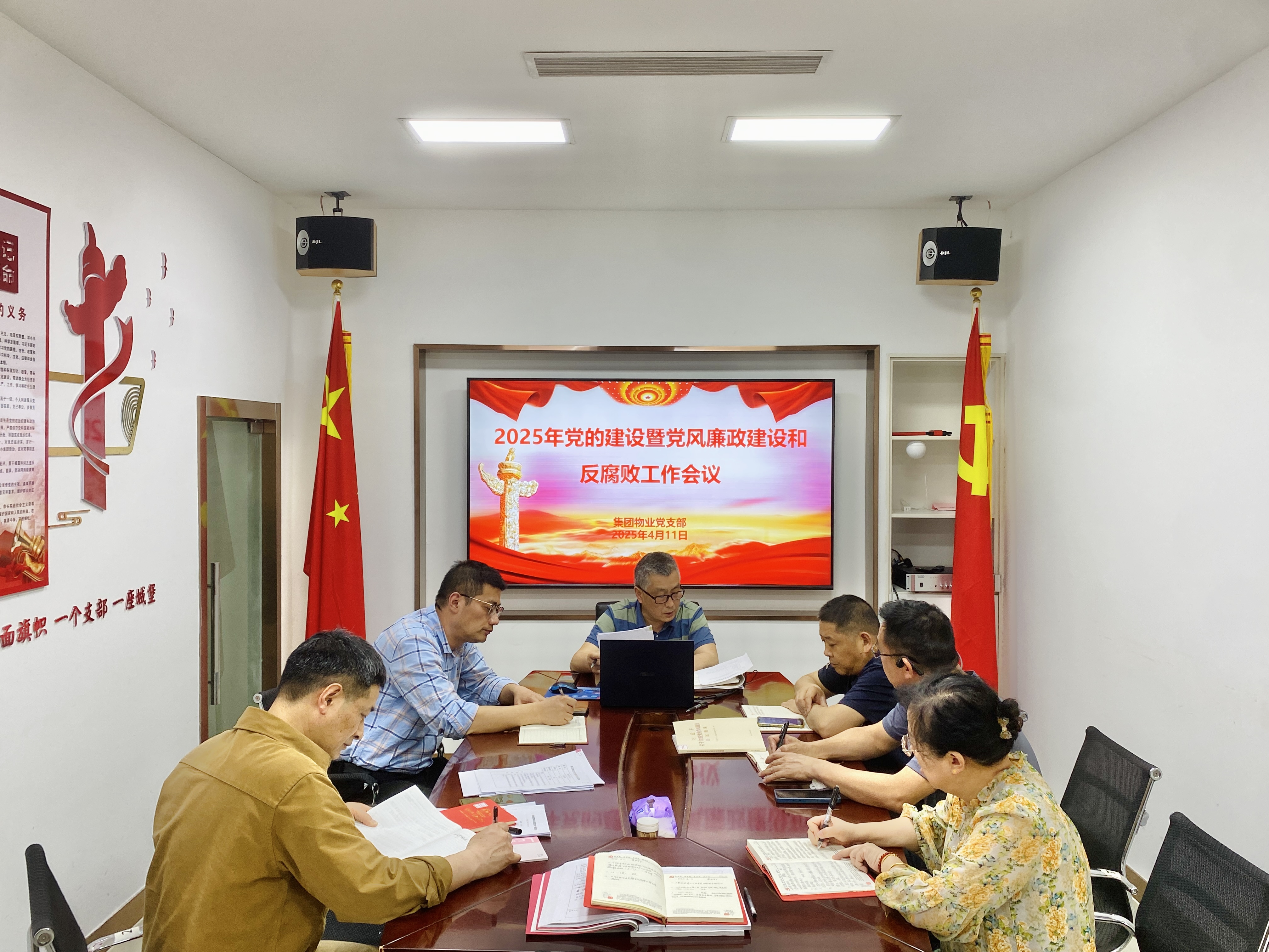 拉斯维加斯9888(中国)国际有限公司