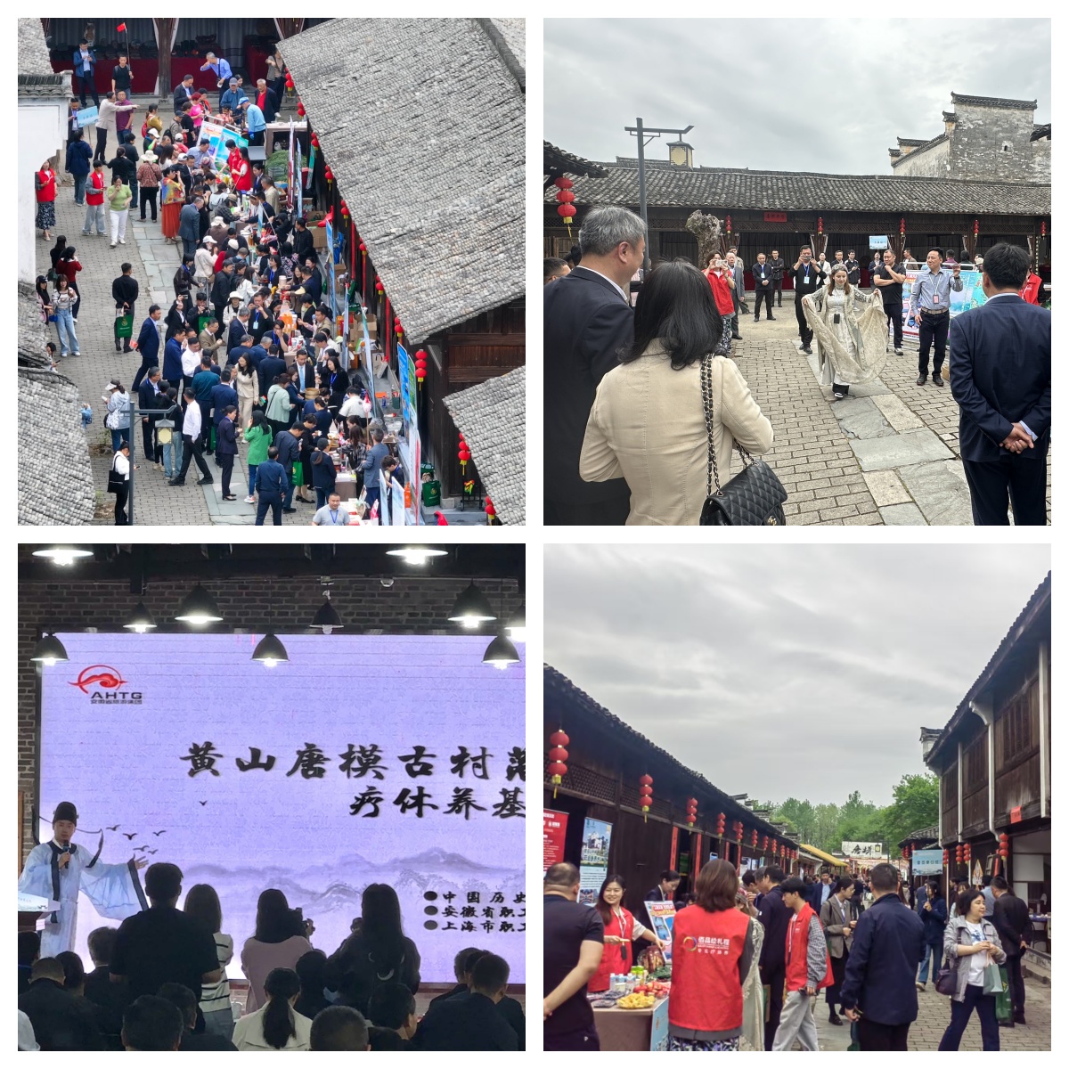 拉斯维加斯9888(中国)国际有限公司