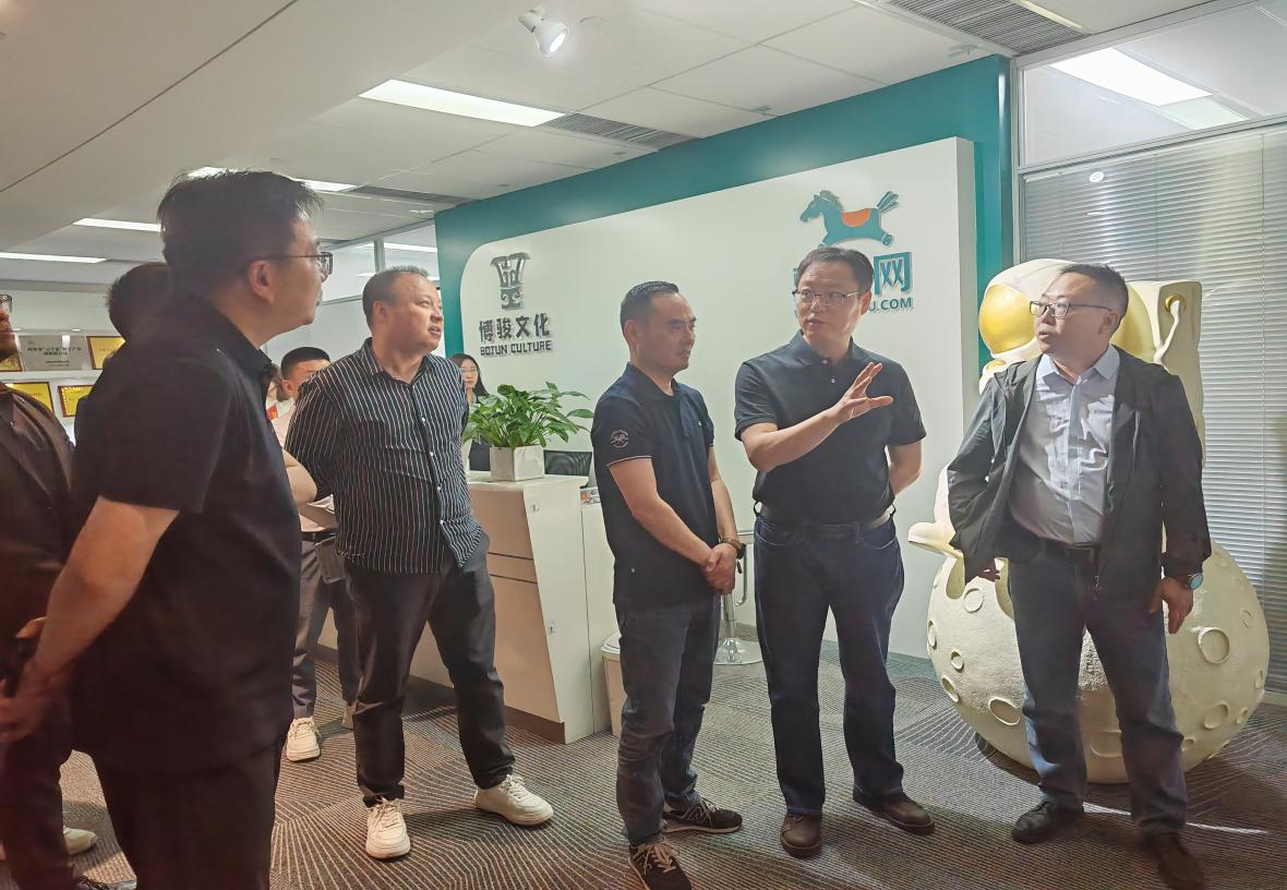 拉斯维加斯9888(中国)国际有限公司